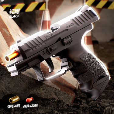 H&K VP9SK auto Shell Ejection Toy Gun